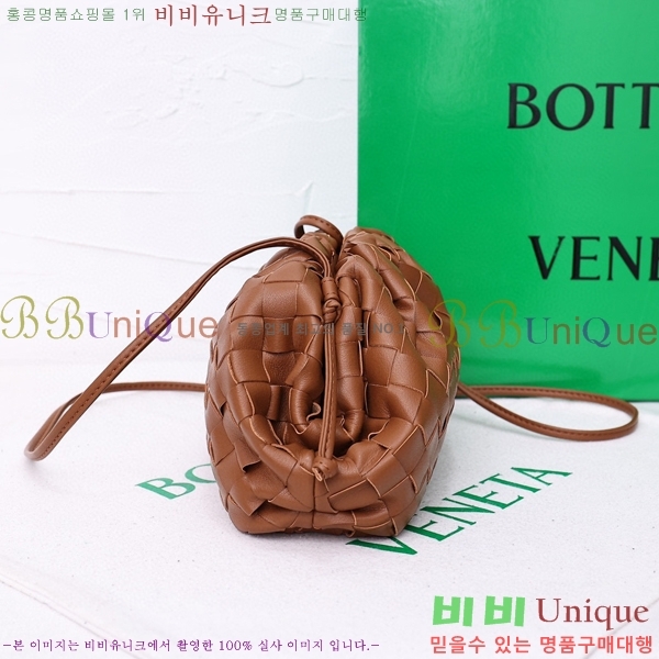 ���װ� ����Ÿ ���ι� �Ŀ�ġ 75810-308