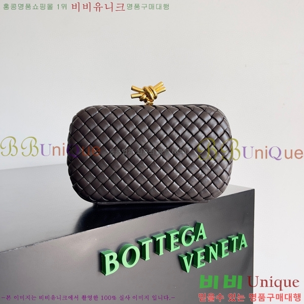 #���װ�����Ÿ ��Ʈ Ŭ��ġ 717622-118