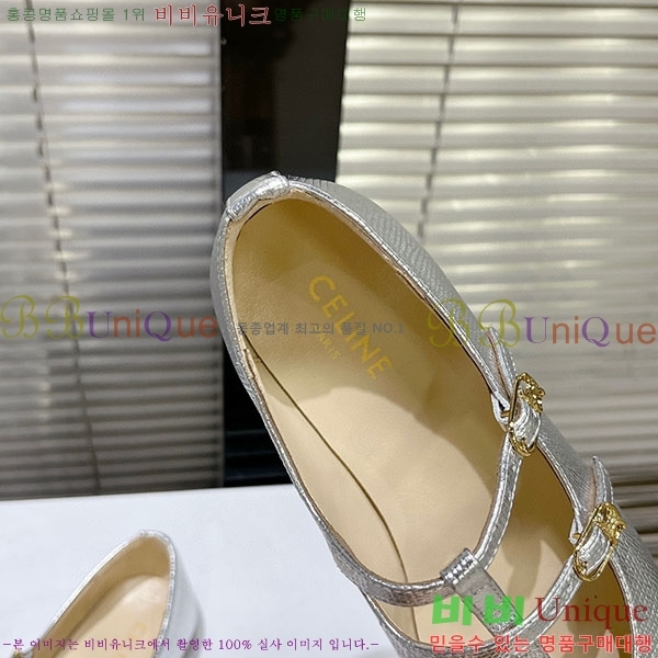 ������ �޸����� �÷� ���� CE511230-5