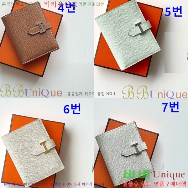 #�����޽� ���� ������ HE5241103(����ǰ)