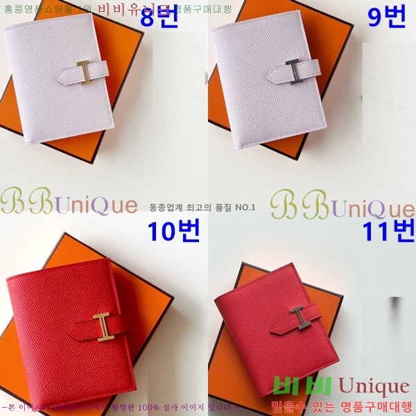 #�����޽� ���� ������ HE5241103(����ǰ)