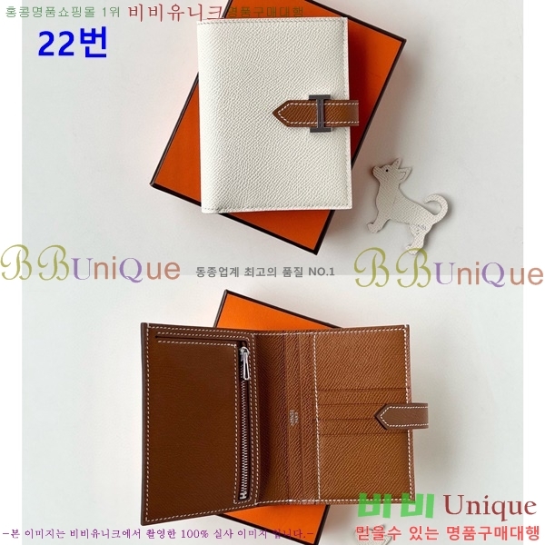 #�����޽� ���� ������ HE5241103(����ǰ)