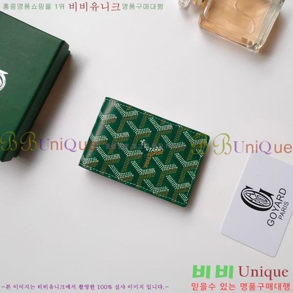 ���ߵ� �����Ƹ� ī��Ȧ�� GY9638-6