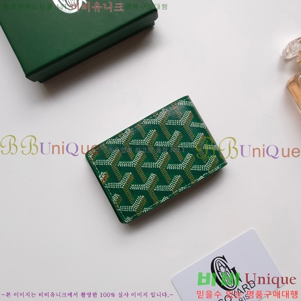 ���ߵ� �����Ƹ� ī��Ȧ�� GY9638-6