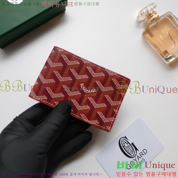 ���ߵ� �����Ƹ� ī��Ȧ�� GY9638-3