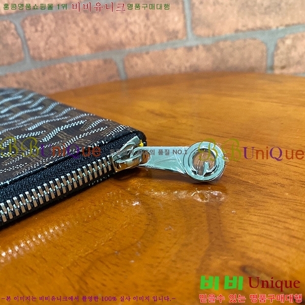 #���ߵ� ���� Ŭ��ġ MM GY64891-1