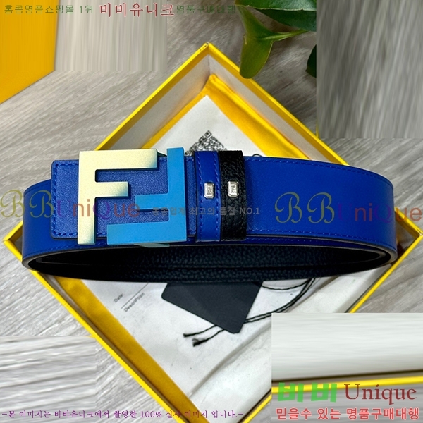 #��� ��Ʈ FE81321-2(��~4cm)