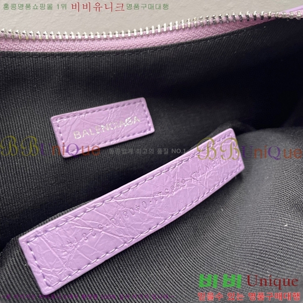 �߷��þư� ��ī�� ����� 8085-2