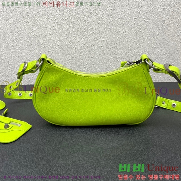 �߷��þư� ��ī�� ����� 8085-3