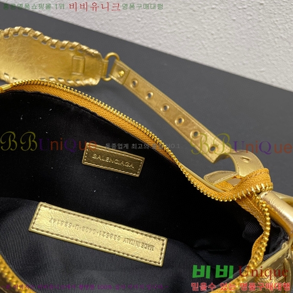 �߷��þư� ��ī�� ����� 8085-6