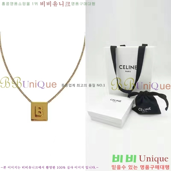 ������ ���ĺ� ����� CE194489 (�ҳ�ô� ���� ����)