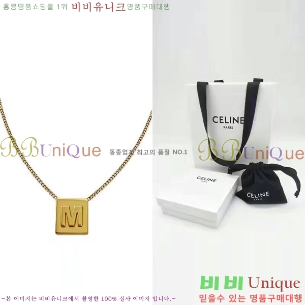 ������ ���ĺ� ����� CE194489 (�ҳ�ô� ���� ����)