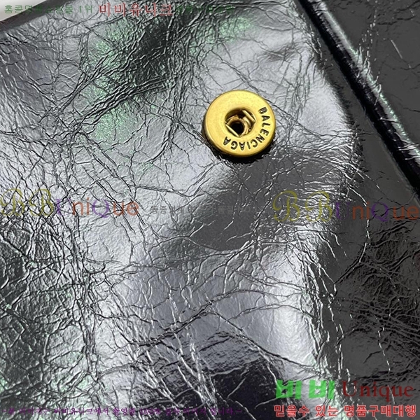 �߷��þư� ü�� ����� 9007-1