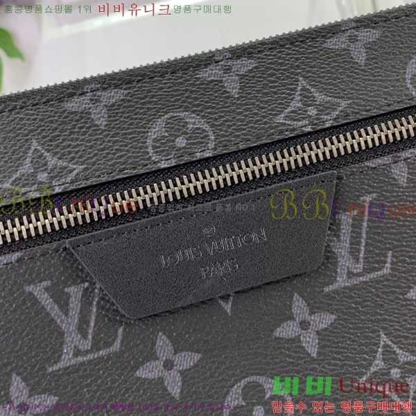 #���̺��� ����Ʈ 24H Ŭ��ġ�� ���� N40481-331