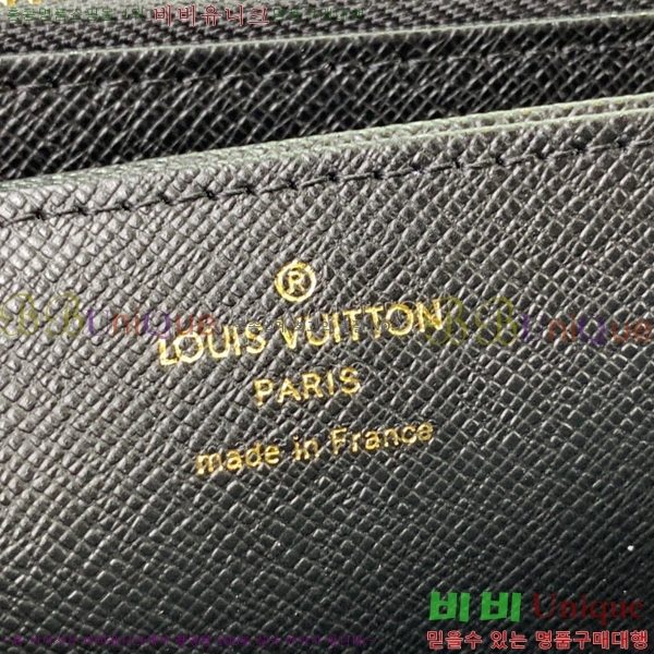 #���̺��� ���� ���� M82529-