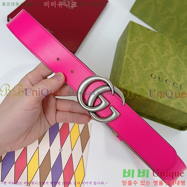 #���� ����Ʈ ��Ʈ GG70979-2����~3.7cm��