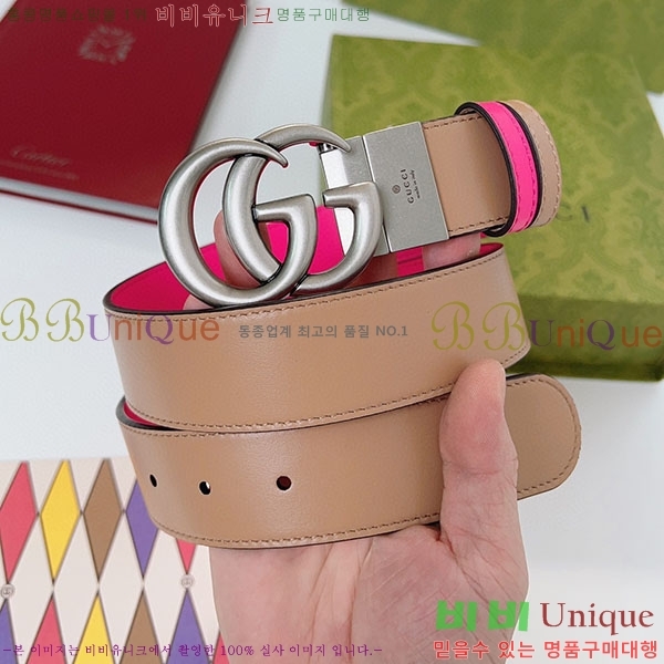 #���� ����Ʈ ��Ʈ GG70979-2����~3.7cm��