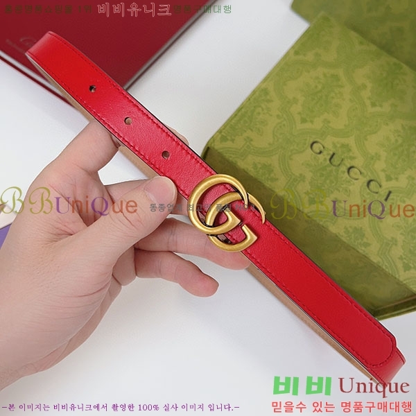 #���� ����Ʈ ��Ʈ GG70977-3(��~2cm)