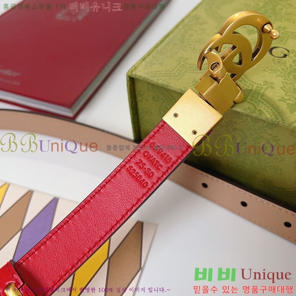 #���� ����Ʈ ��Ʈ GG70977-3(��~2cm)