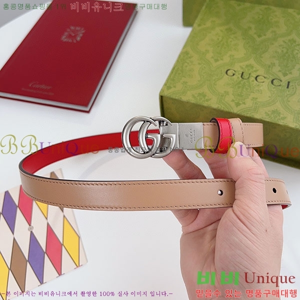 #���� ����Ʈ ��Ʈ GG70977-4(��~2cm)