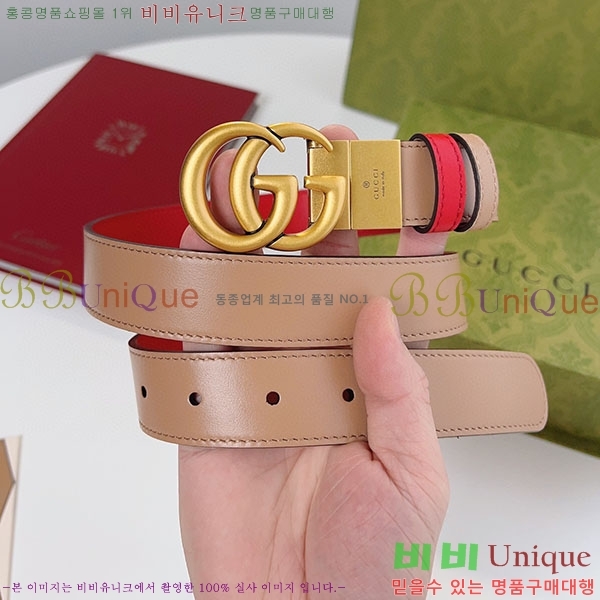 #���� ����Ʈ ��Ʈ GG70978-4(��~3cm)