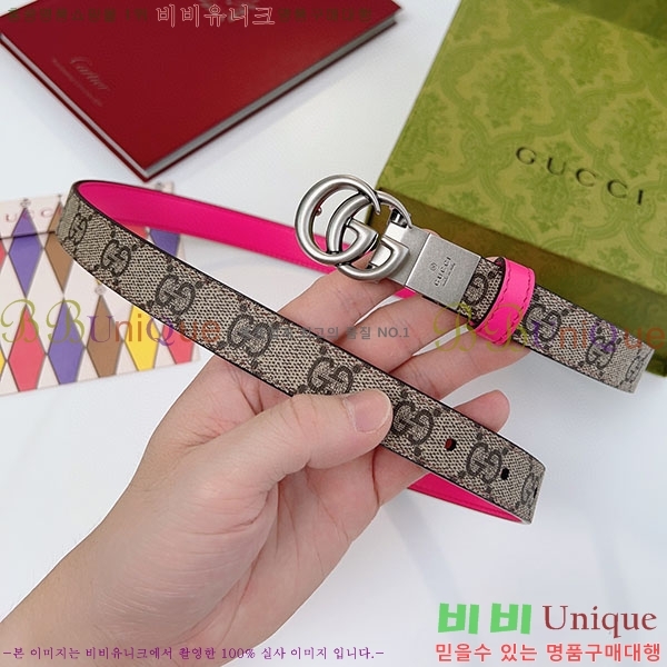 #���� ����Ʈ ��Ʈ GG70977-5(��~2cm)