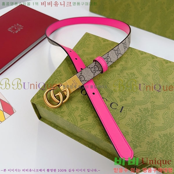 #���� ����Ʈ ��Ʈ GG70977-6(��~2cm)