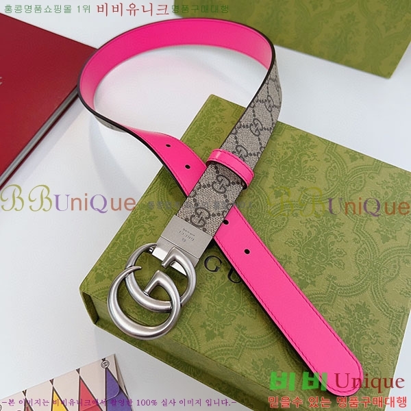 #���� ����Ʈ ��Ʈ GG70978-5(��~3cm)