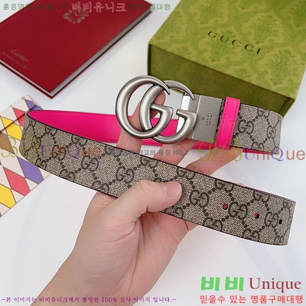 #���� ����Ʈ ��Ʈ GG70979-5(��~3.7cm��