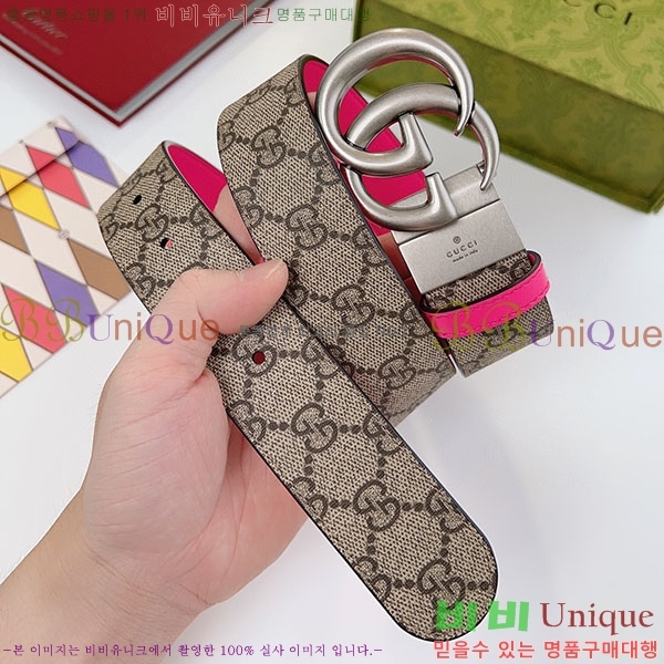 #���� ����Ʈ ��Ʈ GG70979-5(��~3.7cm��