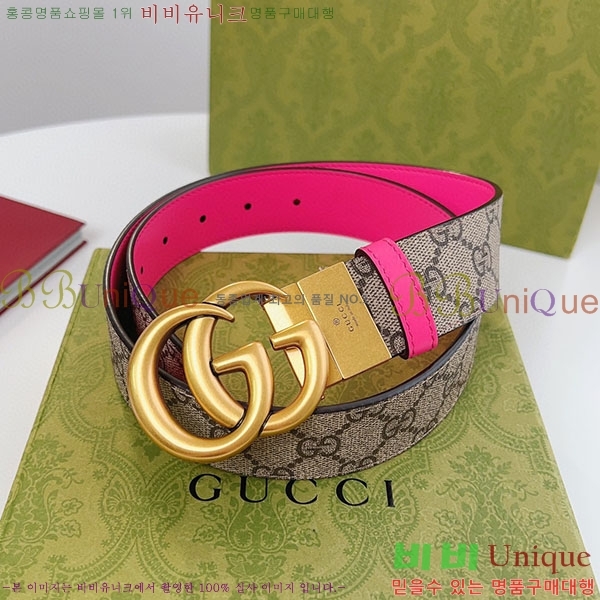 #���� ����Ʈ ��Ʈ GG70979-6(��~3.7cm��