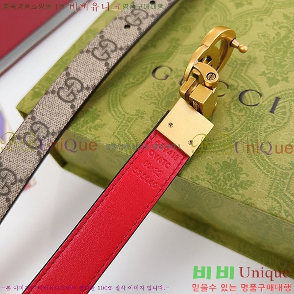 #���� ����Ʈ ��Ʈ GG70977-7(��~2cm)