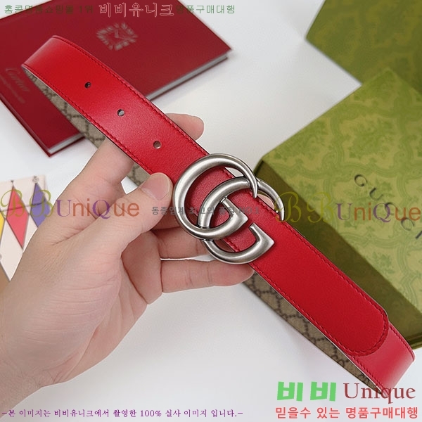 #���� ����Ʈ ��Ʈ GG70978-8(��~3cm)