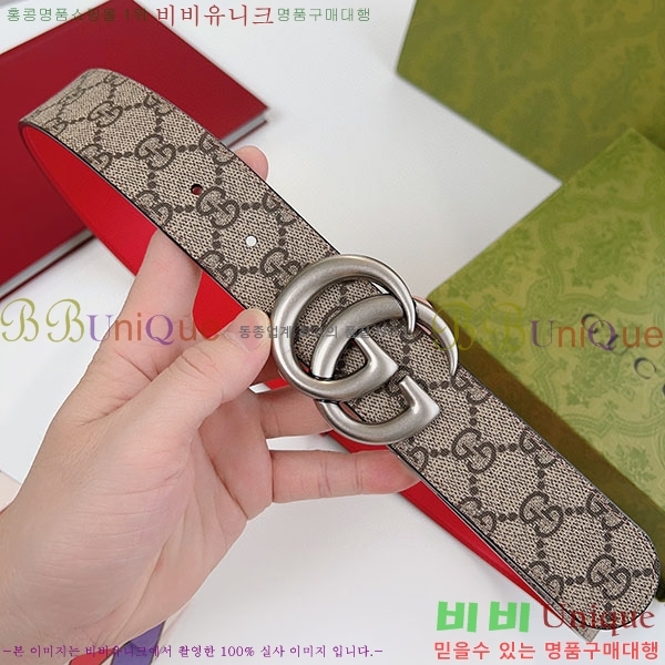 #���� ����Ʈ ��Ʈ GG70979-7(��~3.7cm��