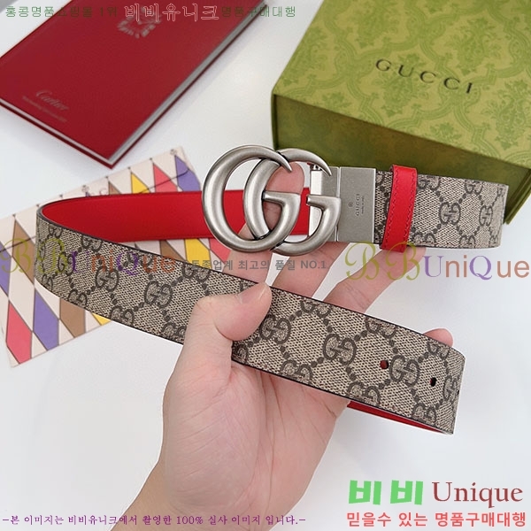 #���� ����Ʈ ��Ʈ GG70979-7(��~3.7cm��