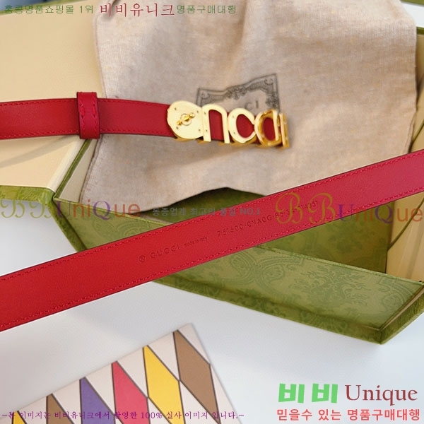 #���� ��Ŭ ���� �� ��Ʈ 751600-1(��~2cm)