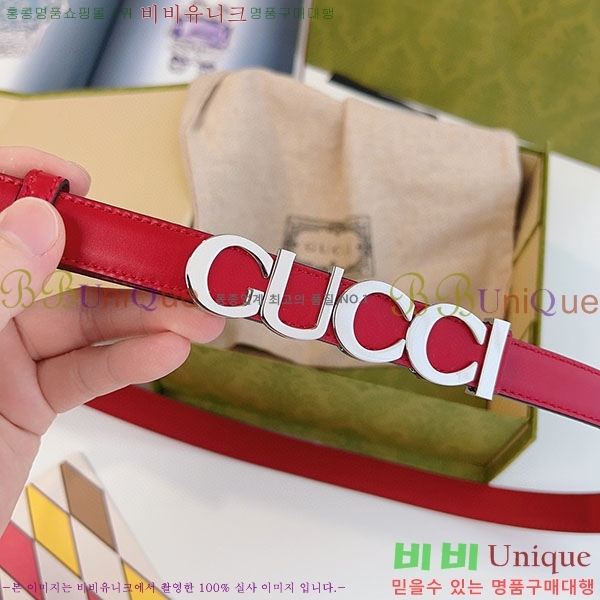 #���� ��Ŭ ���� �� ��Ʈ 751600-2(��~2cm)