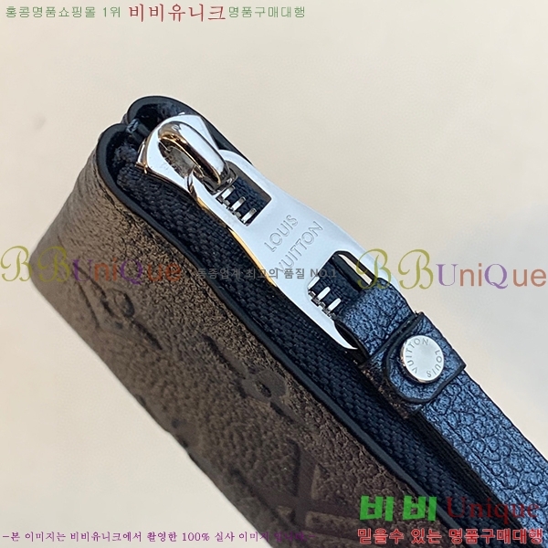 #���̺��� ���׷� �������� Ű �Ŀ�ġ M80900-100