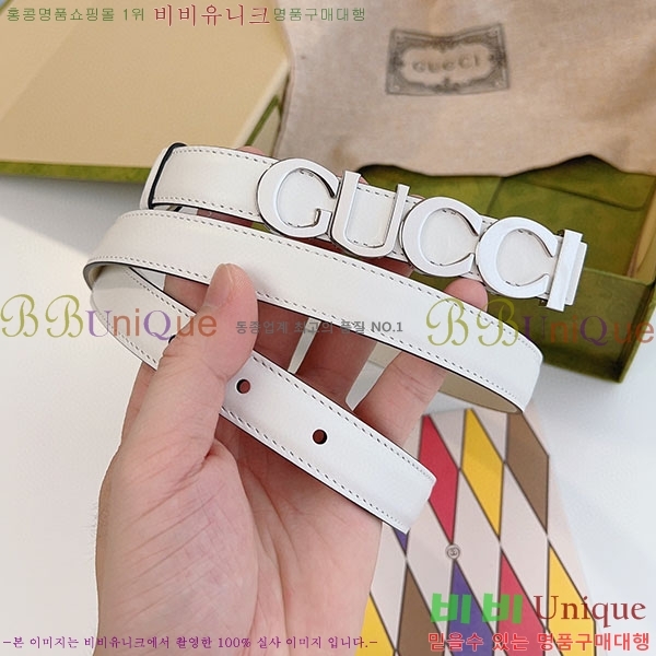 #���� ��Ŭ ���� �� ��Ʈ 751600-3(��~2cm)