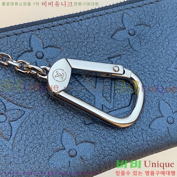 #���̺��� ���׷� �������� Ű �Ŀ�ġ M80900-100