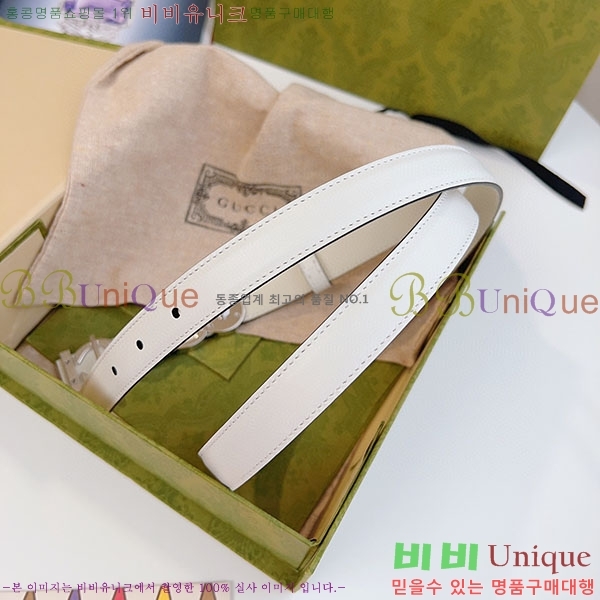 #���� ��Ŭ ���� �� ��Ʈ 751600-3(��~2cm)