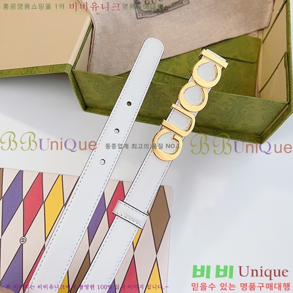 #���� ��Ŭ ���� �� ��Ʈ 751600-4(��~2cm)