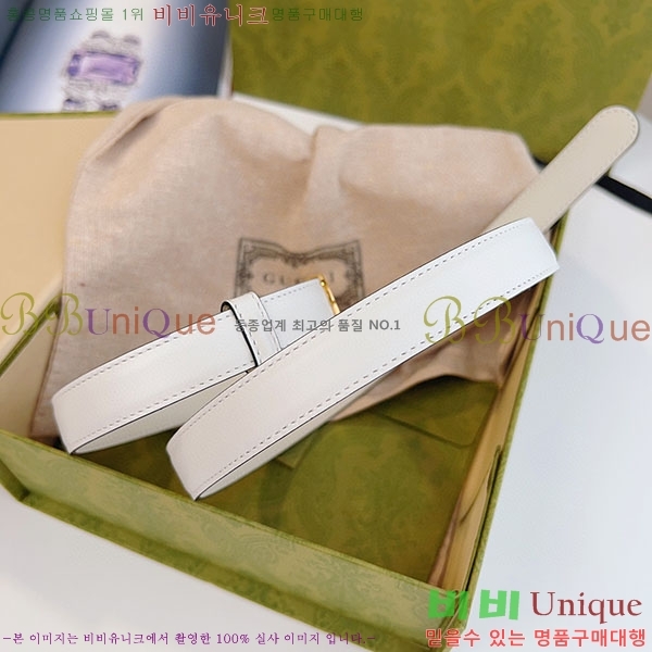 #���� ��Ŭ ���� �� ��Ʈ 751600-4(��~2cm)