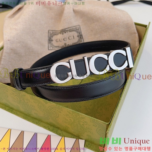 #���� ��Ŭ ���� �� ��Ʈ 751600-5(��~2cm)