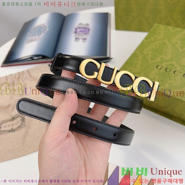 #���� ��Ŭ ���� �� ��Ʈ 751600-6(��~2cm)