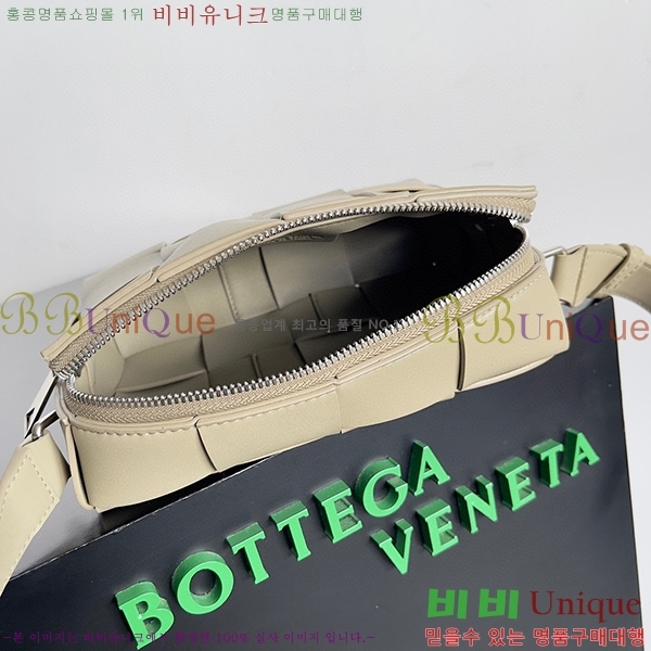 #���װ�����Ÿ ī��Ʈ ũ�ν��� 730027-104