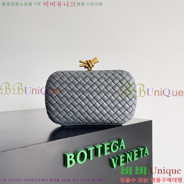 #���װ�����Ÿ ��Ʈ Ŭ��ġ 717622-117