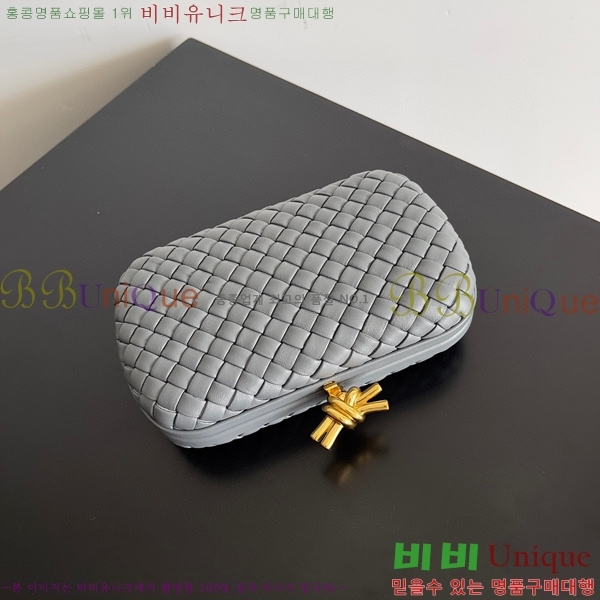 #���װ�����Ÿ ��Ʈ Ŭ��ġ 717622-117