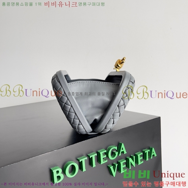 #���װ�����Ÿ ��Ʈ Ŭ��ġ 717622-117