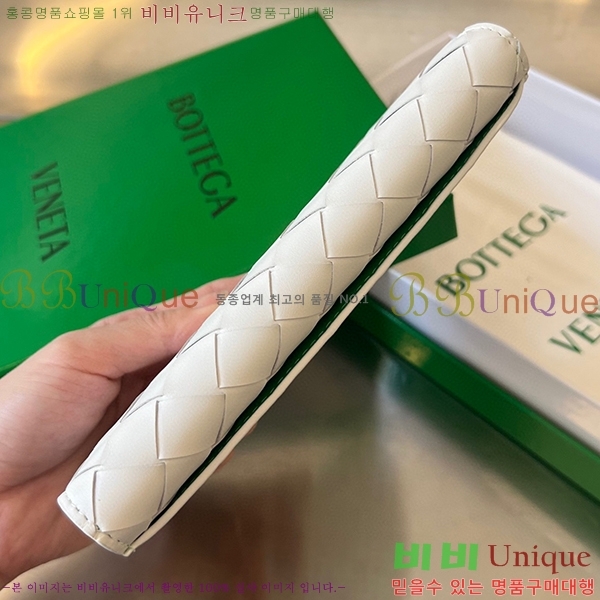 #���װ� ����Ÿ ���� �� ���� 676593-100